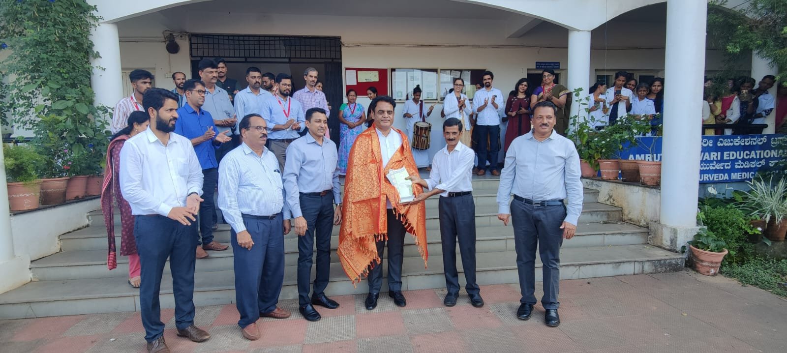 Former Deputy CM - Government of Karnataka visited Kundapura Rural Ayurveda Medical College & Hospital