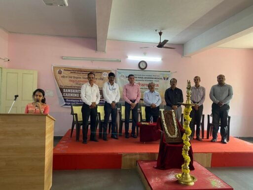 Diksharambha 2024 inauguration