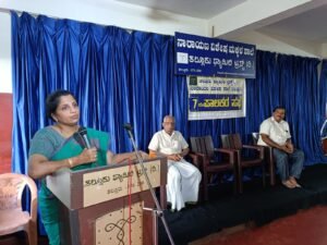ನಾರಾಯಣ ವಿಶೇಷ ಮಕ್ಕಳ ಶಾಲೆ-ಪ್ರಥಮ ಚಿಕಿತ್ಸೆ ಮಾಹಿತಿ ಅರಿವು ಕಾರ್ಯಕ್ರಮ