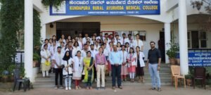 Educational Tour of Fourth Year BAMS students of ALN Rao Memorial Ayurvedic Medical College