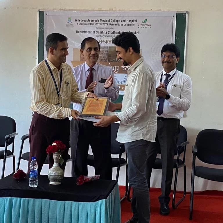 Sanskrit Day Celebration