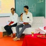Charaka Jayanti and Samskruta Dina Celebrations