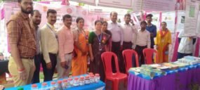 Ayush Habba