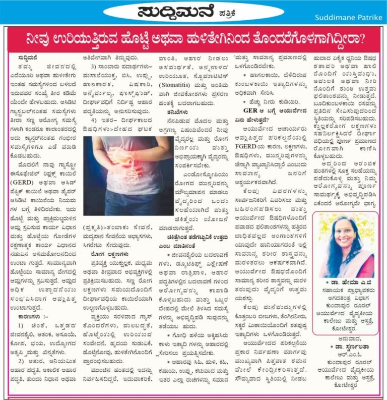 News Letter